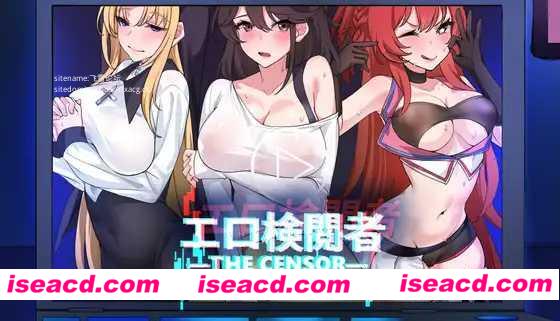 图片[1]-【互动SLG/中文/步兵】赛博鉴黄师/エロ検閲者(the censor) Ver3.0.14 官方中文步兵版 【1.2G/更新】-嘤嘤怪之家