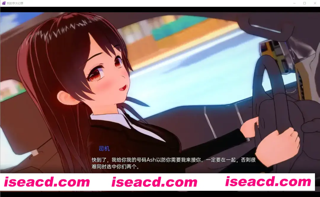 图片[3]-【SLG/汉化/PC+安卓】 我的亨太幻想 我的无尽幻想 My Hentai Fantasy v0.11 汉化版【3.26G】-嘤嘤怪之家