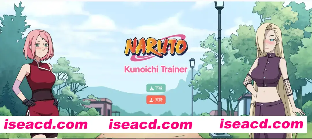 图片[1]-【火影同人SLG/官中/动态/PC+安卓】女忍训练师 KunoichiTrainer Ver0.27.1 官方中文步兵作弊版【1.10G】-嘤嘤怪之家