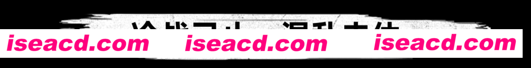 图片[2]-【策略SLG/中文/3D】私人军事经理：战术自动战斗/Private Military Manager: Tactical Auto Battler Build.18328457 官方中文版【2.5G/新作】-嘤嘤怪之家