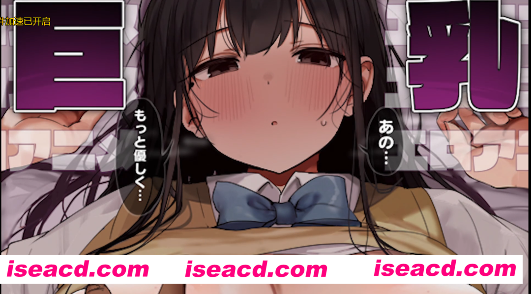 图片[2]-【里幡/中字/合集】大哥哥..你一个人吗~姐妹篇 1-3中字合集 【500M/全CV】-嘤嘤怪之家