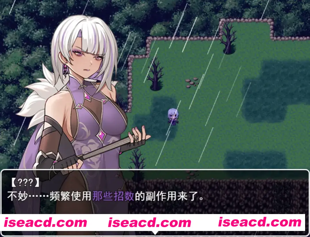 图片[6]-【日系RPG/官中/PC+安卓】我并非无所依归 Ver0.58 官方中文版【1.35G】-嘤嘤怪之家