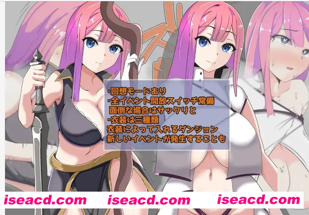 图片[1]-【日式RPG/AI汉化/PC+安卓】公会对抗赛之日~以妻子为赌注的ntr ギルド対抗戦の日々～妻を賭けてのNTRアンティ勝負 AI汉化版【400M】-嘤嘤怪之家