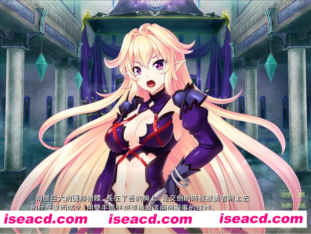 图片[3]-【日系ADV/汉化/杏转】最凶最恶魔王~娘化？被绅士勇者践踏的悲惨生活！汉化版【635M/CV】-嘤嘤怪之家