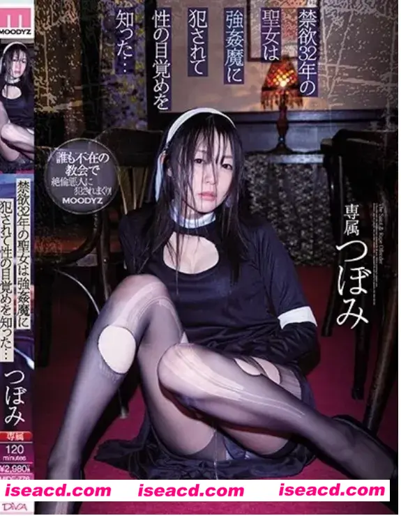 图片[1]-【COSPLAY/视频/美颜版/中文字幕】MIDE-776 COS-禁欲32年的聖女 全程美颜滤镜版 4K分辨率【8G】-嘤嘤怪之家