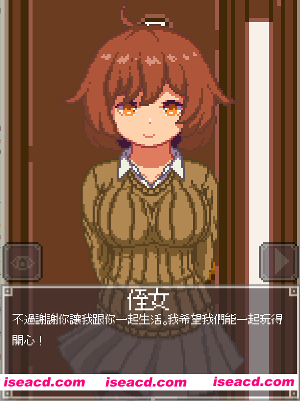 图片[2]-【SLG/官中/像素/睡奸】 夜间的故事 Night Adventure 官方中文版 【100M】-嘤嘤怪之家