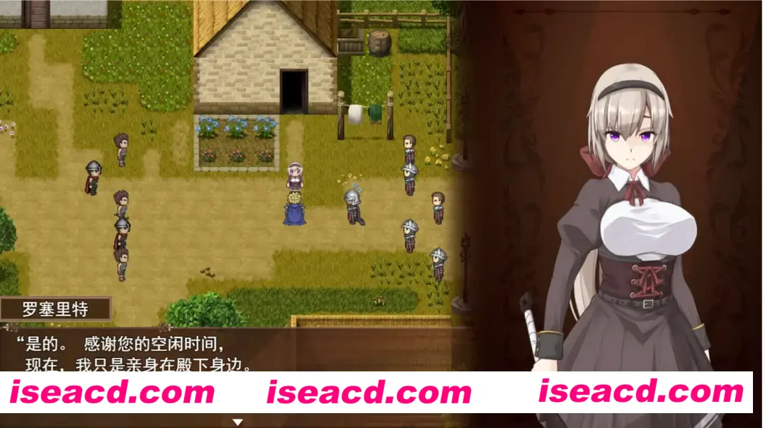 图片[3]-【日式RPG/中文】噬欲之书II ~虚假的哈利路亚~ BegieAdeII ~偽りのハレルヤ~官方AI汉化+存档【1.6G/新作/CV】-嘤嘤怪之家