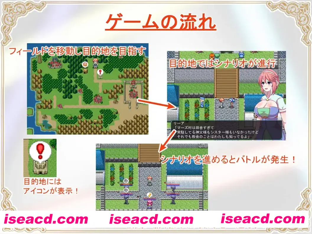 图片[3]-【日系像素RPG/AI汉化/战斗H】神宝的解放者 神宝の解放者≪リベレイター≫ Mtool汉化【1.02G】-嘤嘤怪之家