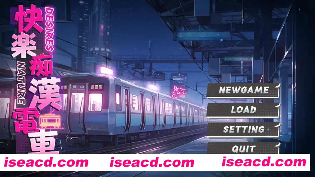 图片[3]-【日系SLG/机翻汉化】快楽痴漢電車 快楽痴○電車 Ver24.09.03【564M】-嘤嘤怪之家