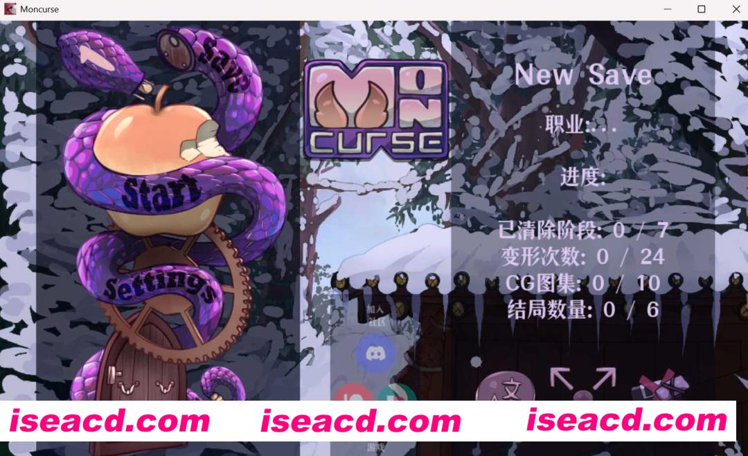 图片[1]-【日式ACT/精翻汉化/全动态】MonCurse Ver0.6.7 精翻汉化版 [PC+安卓]【700M/全CV】-嘤嘤怪之家