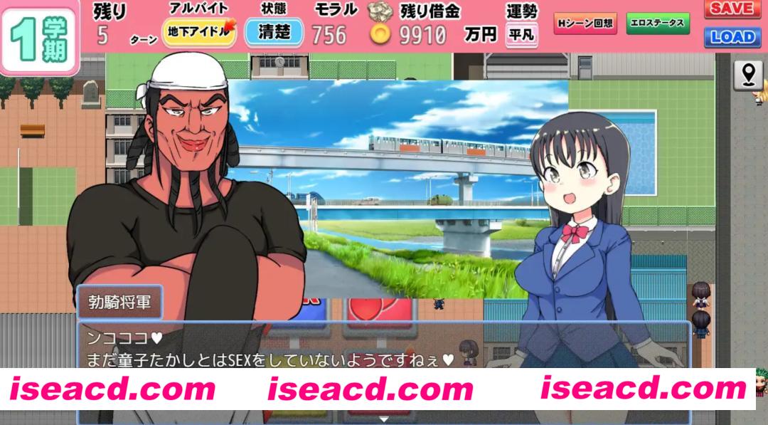 图片[3]-【日式SLG/AI汉化】 负债JK人生NTR游戏 借金JK人生NTRゲーム AI汉化版【600M/新作】-嘤嘤怪之家