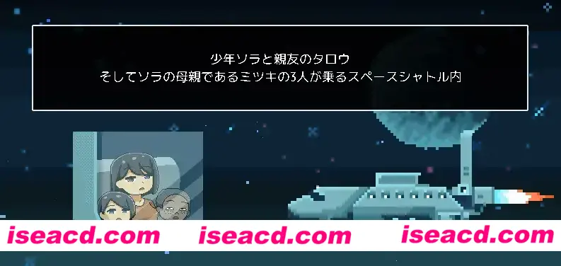 图片[2]-【日系RPG/AI汉化/动态】从废弃殖民地逃脱 廃コロニーからの脱出 Ver1.1.0 Mtool汉化【832M】-嘤嘤怪之家