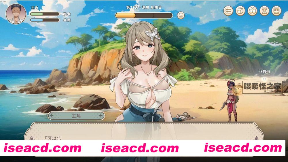 图片[1]-【日式SLG/中文/步兵全动态】荒島 X 愛 X 求生 Build.16534734 官方中文步兵版【500M/新作】-嘤嘤怪之家