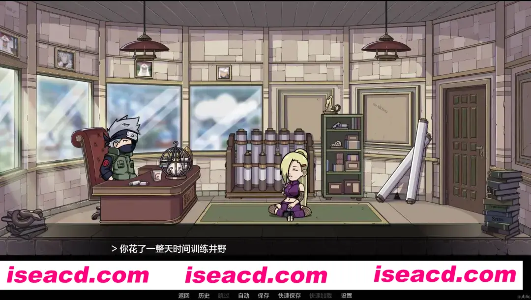 图片[3]-【SLG/AI汉化/步兵2D】纲手卷轴/Tsunade’s Scroll Ver0.1 AI汉化步兵版 【400M/新作】-嘤嘤怪之家