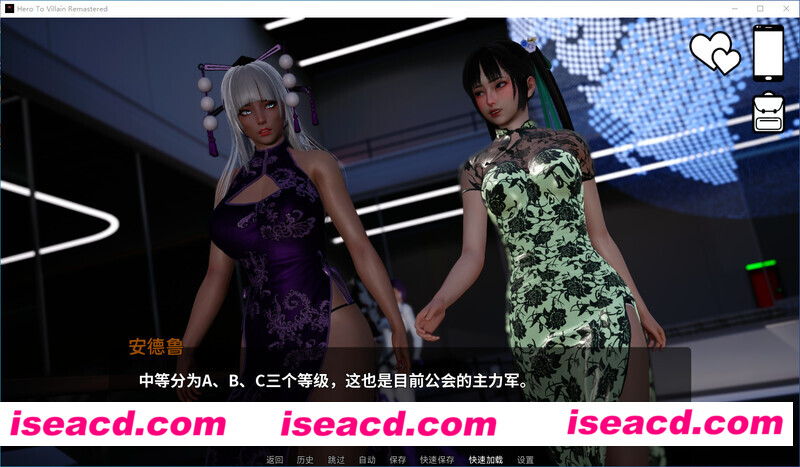 图片[3]-【SLG/中文/步兵/PC+安卓】英雄到坏人 HerotoVillainRemastered  V0.4.1官方中文步兵版 【3.3G/新作】-嘤嘤怪之家