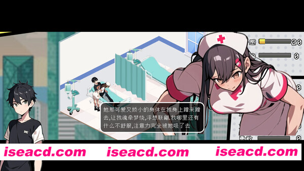 图片[7]-【沙盒互动SLG/中文/步兵】都市女友的私密约会 官方中文步兵版【350M/新作/CV】-嘤嘤怪之家