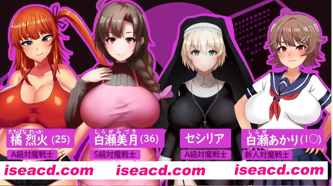 图片[1]-【日式RPG/AI汉化】人妻对魔战士美月~奴○娼Oと苗床地牢 AI汉化版【1.1G/新作】-嘤嘤怪之家