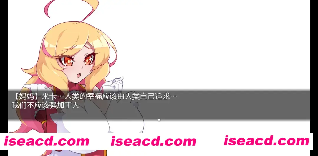 图片[2]-【日式SLG/汉化】ミカのしあわせのクスリ/ 米卡的幸福药剂  心跳计数者个人汉化版【750M/新汉化】-嘤嘤怪之家