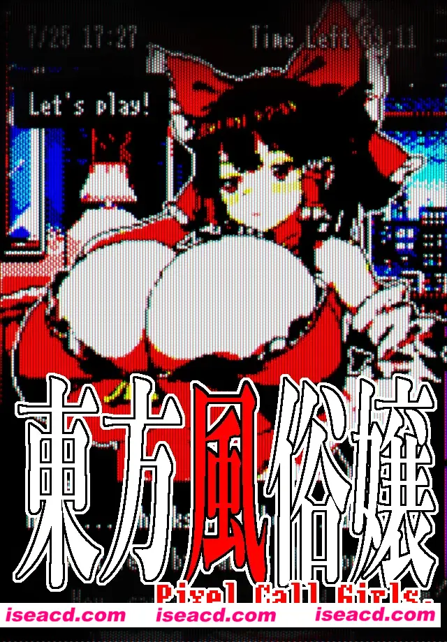 图片[1]-【日式SLG/像素风格/全动态】[Milk Engine]像素东方风俗店 PIXEL CALL GIRLS -REI  【100M/新作】-嘤嘤怪之家
