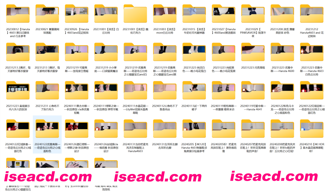 图片[2]-【写真/带视频/足控特化】芝士好椰 2024年1-2月充电动态 [160P/50V]【28G】-嘤嘤怪之家