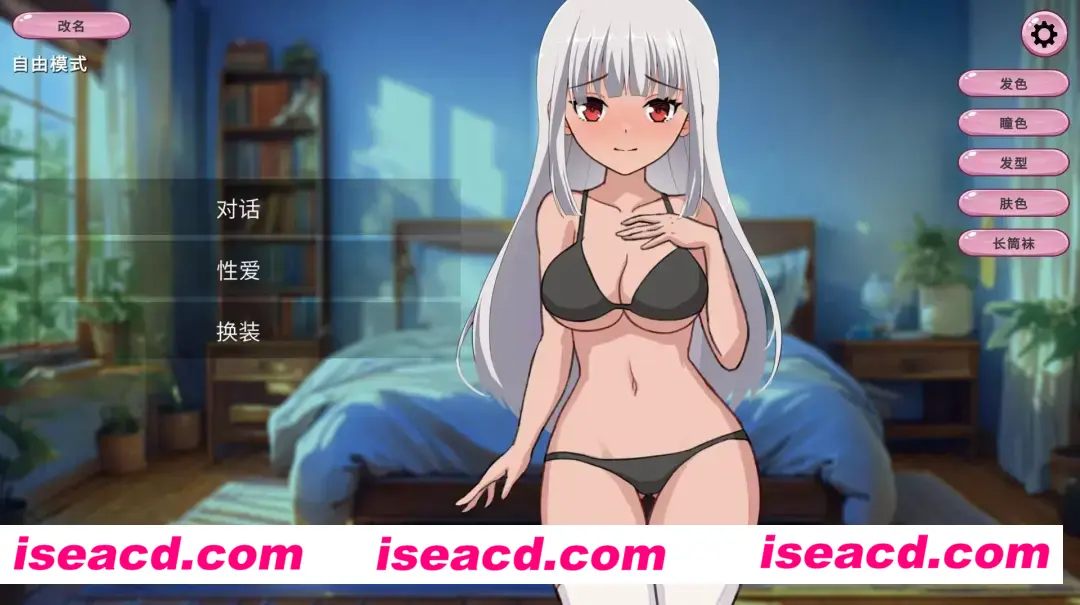 图片[1]-【互动SLG/中文/PC+安卓】 BDSM Clicker Ver1.02 官方中文步兵版 【700M/新作】-嘤嘤怪之家