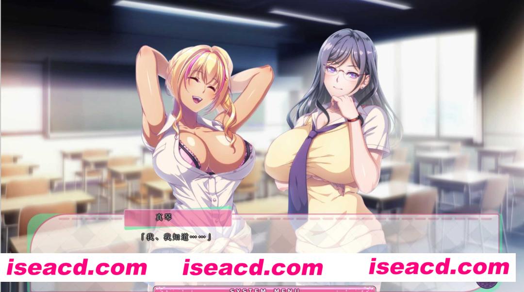 图片[2]-【ADV/AI汉化】两个无法忽视我的辣妹 ～宅男和丰满好色辣妹度过充满sese.的日子～/ボクをほっとけない二人のギャル ～ AI汉化版【4G/全CV/新作】-嘤嘤怪之家