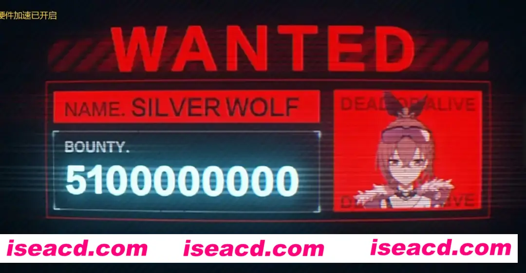 图片[1]-【MMD/中文/步兵】SFcongee 4月25作品：星铁 监控视角~银狼学姐和派学长 [1v]【200M/全CV】-嘤嘤怪之家