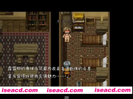 图片[3]-【日式RPG/AI汉化/NTR】Nettle Tribe——荆棘乐园 [NTRPG精神续作] grok3内嵌汉化版【600M/新作】-嘤嘤怪之家