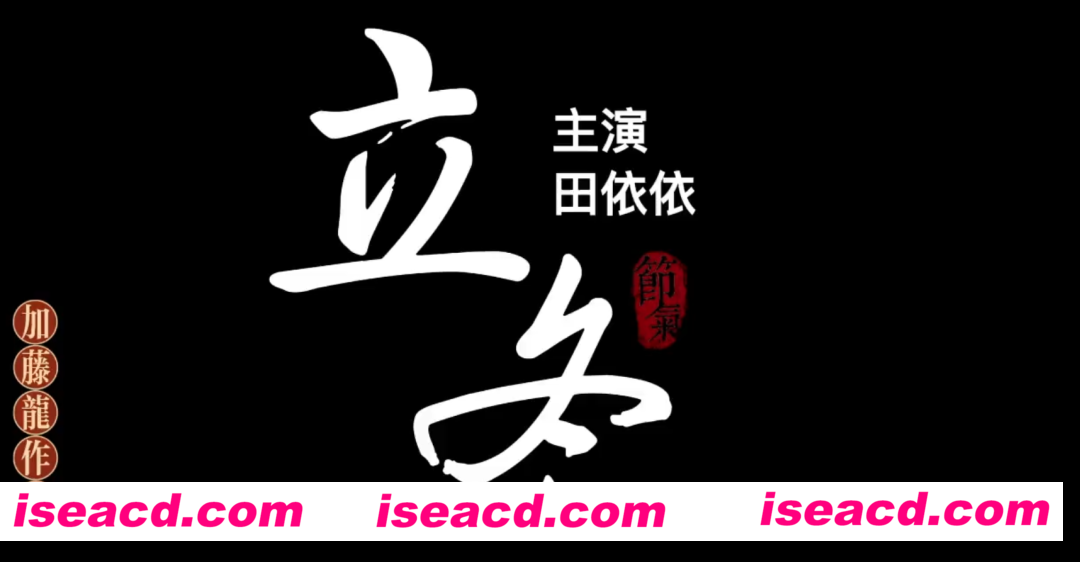 图片[2]-【写真/合集/视频】Longshow – 唯美sese写真集 步兵版 [37V]【3.7G】-嘤嘤怪之家