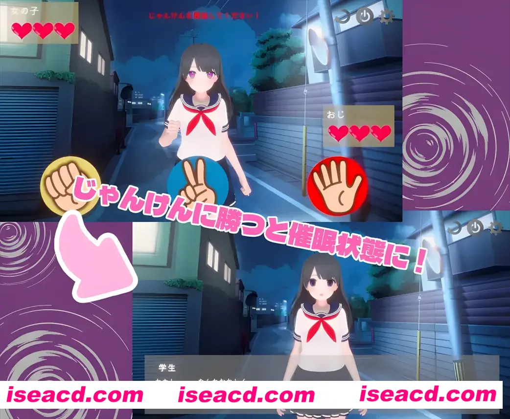 图片[2]-【互动SLG/汉化/动态】宅男大叔 ひぷおじ Ver1.0 机翻汉化版【1G】-嘤嘤怪之家