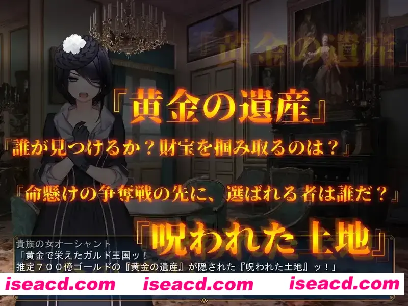 图片[3]-【日系RPG大作/汉化/动态/凌RU】OO影像！从ERO开始 アダルトヴィジョン! -reSTARt from the ERO- Ver1.04 Mtool汉化版【7.4G】-嘤嘤怪之家