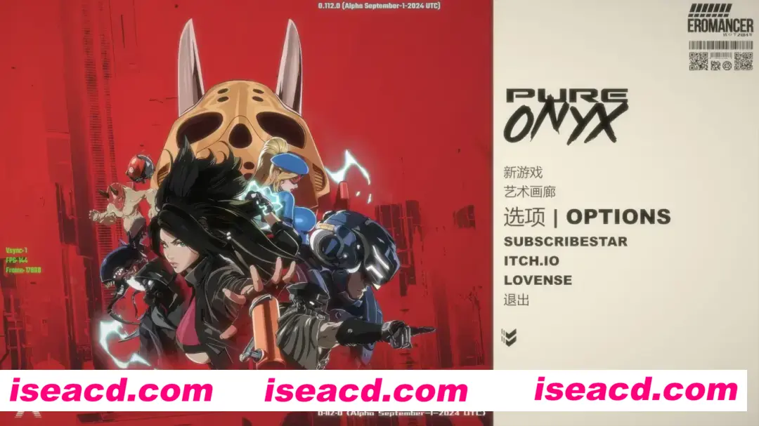 图片[1]-【超精品ACT大作/官中/全动态】真红玛瑙 PURE ONYX Ver0.124 官方中文版 +画廊解锁 【3.08G】-嘤嘤怪之家