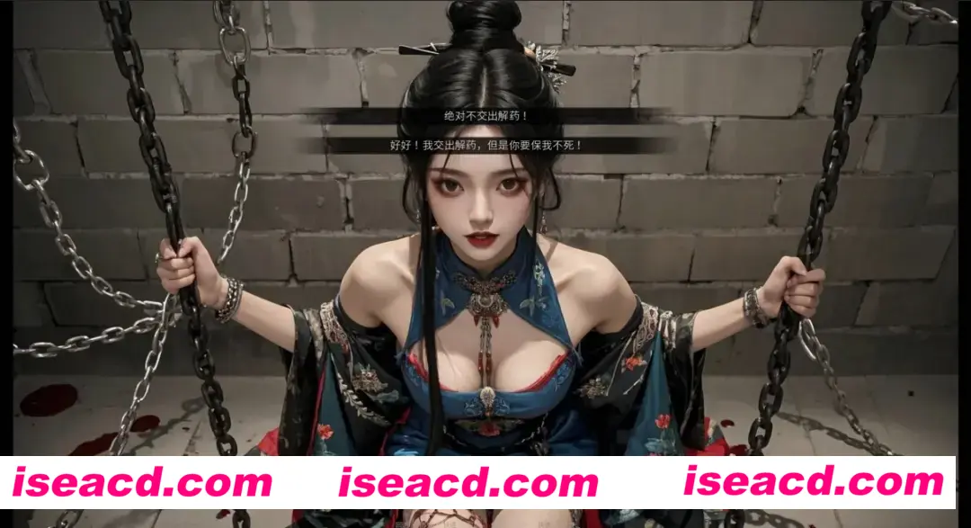 图片[3]-【古风SLG/官中/乙女权谋】奈贾女王的渔网 Queen Naeja’s Desires Ver1.00 官方中文版【4.14G】-嘤嘤怪之家