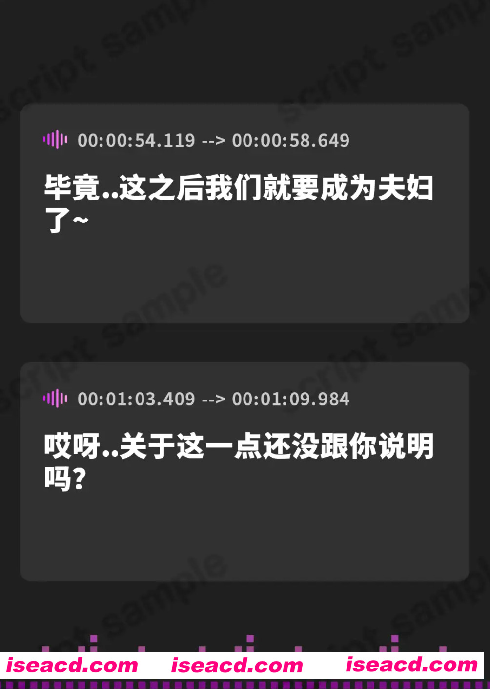 图片[4]-【音声/中文】着床概率100%♪ 和新婚精灵公主尽情播种的每一天 DL中文版【1.7G】-嘤嘤怪之家