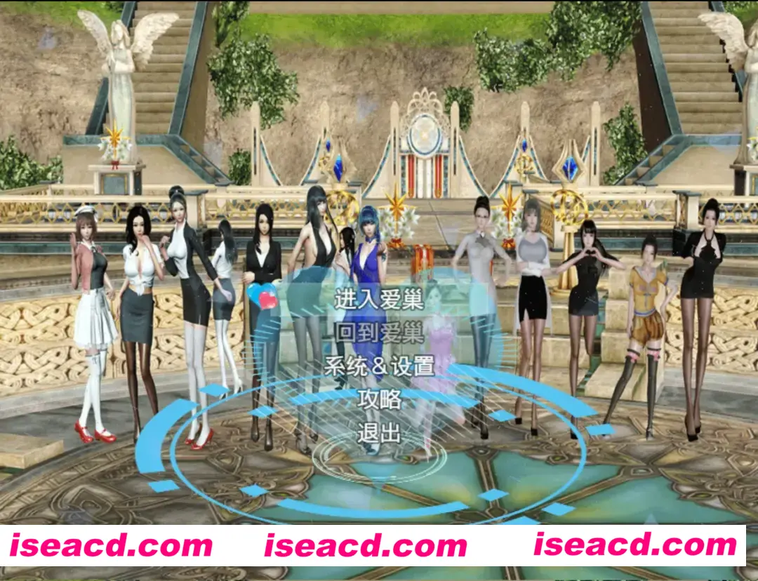 图片[2]-【国产RPG大作/官中/PC+安卓】爱巢重制破解版 冷狐版魔改 +攻略+作弊【7.89G】-嘤嘤怪之家