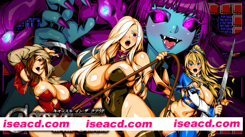 图片[1]-【ACT/中文/像素全动态】[H版恶魔城]云中古城（Castle in the Clouds）官方中文步兵版【600M/全CV】-嘤嘤怪之家