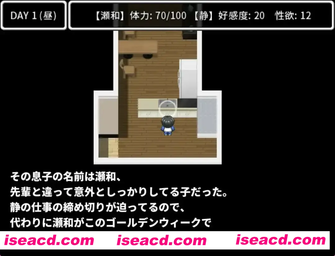 图片[3]-【日系RPG/官中/小马拉大车】妈妈的后辈~照顾高龄处女~ ママの後輩～高齢処女のお世話～ 官方中文版+全回想【337M】-嘤嘤怪之家