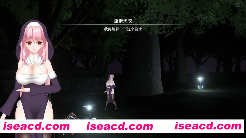 图片[1]-【日系ACT/官中/全动态】邪神祷告 UnHolY PraYeR Ver25.04.28 官方中文版【983M】-嘤嘤怪之家