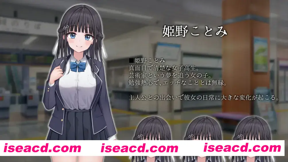 图片[2]-【日系SLG/汉化/动态】时间停止电车～时间暂停后为所欲为～ 時間停止電車～時を止めて痴○し放題～ Ver1.0 AI汉化内嵌版【1.90G】-嘤嘤怪之家