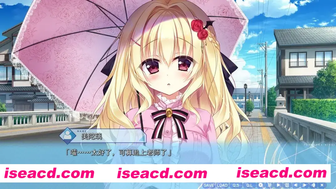 图片[2]-【精品ADV/汉化/PC+安卓模拟器】 深野协调魔法使（玉响未来）汉化硬盘版 【6.1G】-嘤嘤怪之家