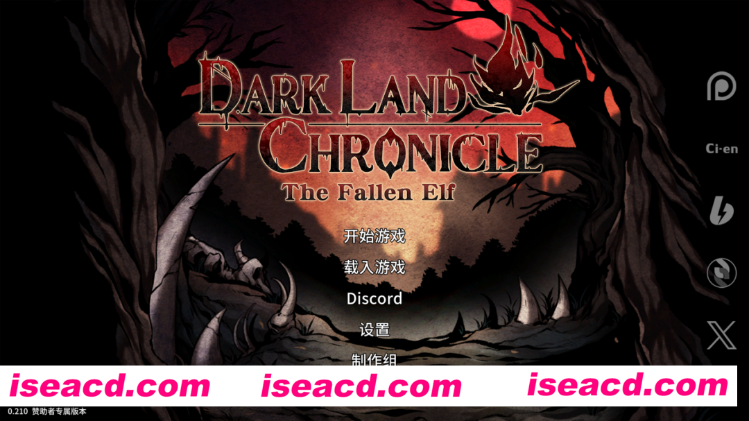 图片[1]-【生存ACT/官中/全动态】H版饥荒 黑暗之地编年史：堕落精灵 Dark Land Chronicle The Fallen Elf V0.210 赞助者版本【1.53G】-嘤嘤怪之家