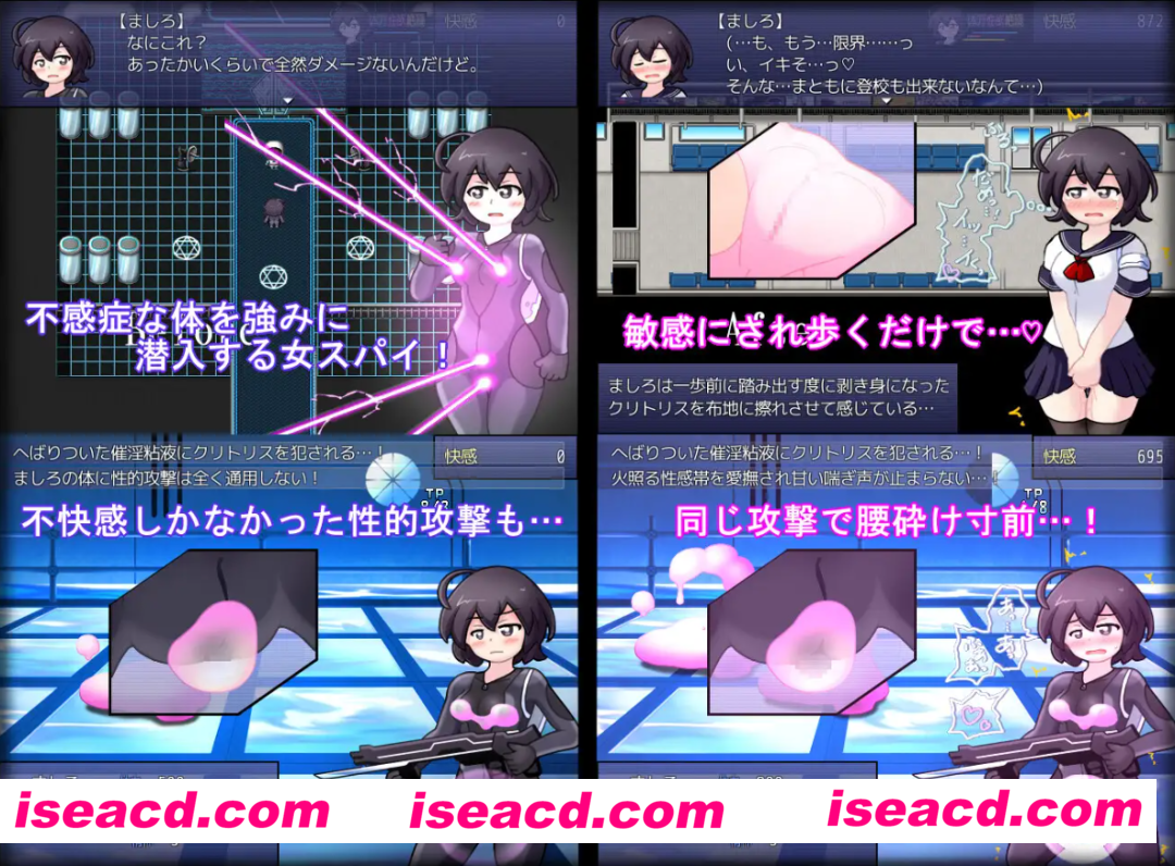 图片[3]-【日系RPG/Mtool汉化/战斗H】女高中生间谍潜入调查 圣淫术学园 女子高生スパイ潜入捜査 聖淫術学園 Mtool汉化【1.49G】-嘤嘤怪之家