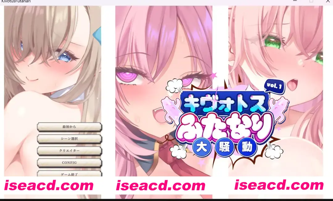 图片[1]-【HAG动画游戏/全动态】碧蓝档案同人：基沃托斯扶她化大骚动 Vol.1 キヴォトスふたなり大騒ぎVol.1【850M/CV】-嘤嘤怪之家