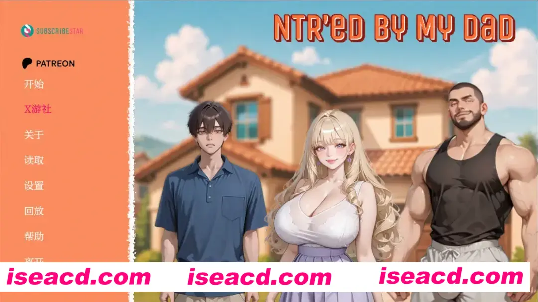 图片[1]-【SLG/汉化/NTR】被我爸NTR了 NTR’ed by My Dad Ver0.1.1 AI汉化内嵌版【304M】-嘤嘤怪之家