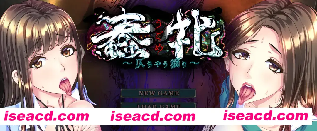 图片[1]-【日式ADV/AI汉化】蠢妇～微弱的滴落声 蠢牝～仄ちやう滴り AI汉化版+存档【2.2G/新作/CV】-嘤嘤怪之家