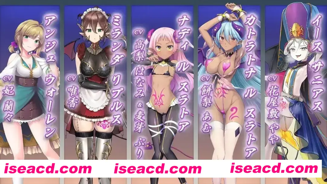 图片[3]-【大作ADV/AI汉化/动态CG】魅惑世界TE～抵抗诱惑：魅魔统治下的世界 DeepSeek-R1 AI汉化版【10G/全CV】-嘤嘤怪之家