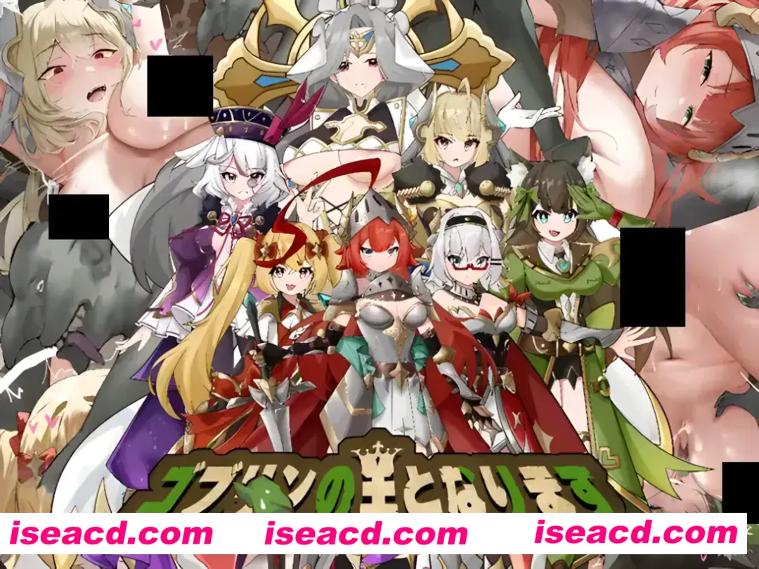 图片[1]-【日系ACT/官中/动态】成为哥布林之王 ゴブリンの王になる Ver1.0 官方中文版【568M】-嘤嘤怪之家