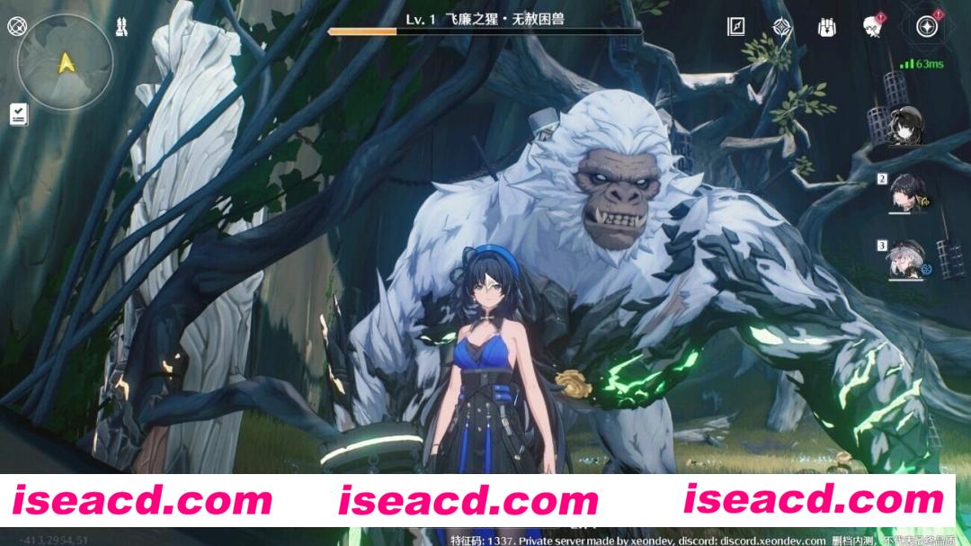 图片[2]-【单机版/一键端】鸣潮-奏鸣测试破解版 V0.4 更新版[增加命座/刷怪/BOSS/上墙]【15G】-嘤嘤怪之家