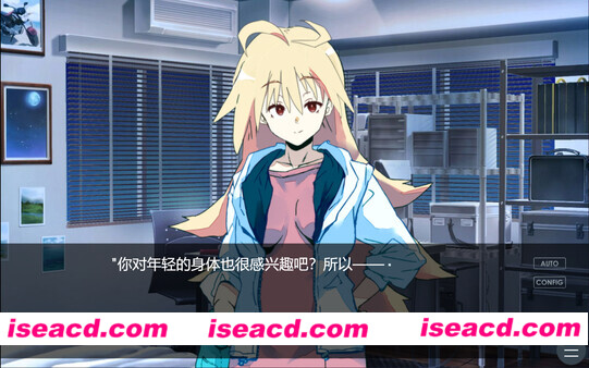 图片[3]-【SLG/中文/NTR】NTR幻想之我的藤木同学 Getting Freaky With Fujiki  官方中文版【950M/新作】-嘤嘤怪之家