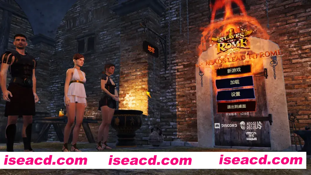 图片[1]-【大型ACT/官中/动态】罗马的奴隶 Sl艾薇es of Rome Ver2.6.0 官方中文版【5.41G】-嘤嘤怪之家